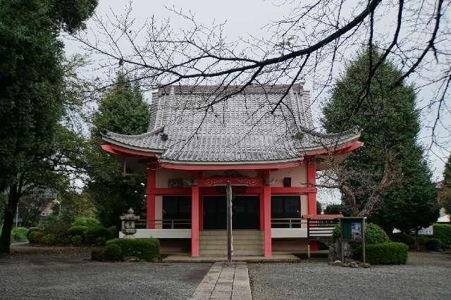 埼玉県北足立郡伊奈町大字小室９３２５-１ 小室観音堂の写真1