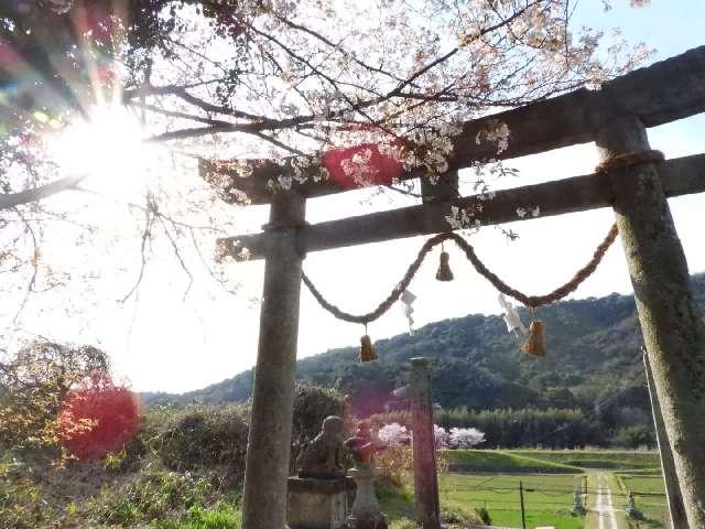 松原八幡宮の参拝記録1