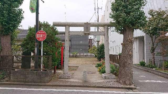 千葉県柏市中央２丁目２−３４ 稲荷神社の写真2