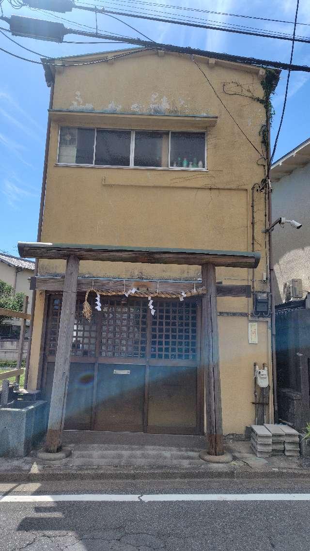 金刀比羅神社の参拝記録1
