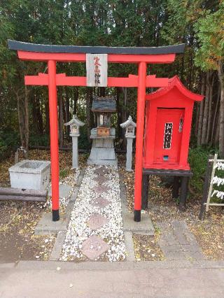火の山神社の参拝記録(zx14rさん)