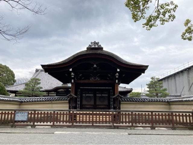 東寺　小子房の参拝記録(忍さん)