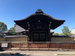 東寺　小子房の参拝記録(水戸のミツルさん)