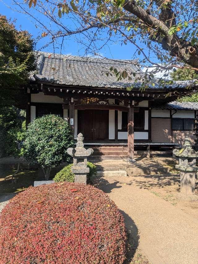 与楽寺の参拝記録1