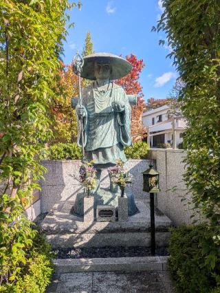 与楽寺の参拝記録(はくすみさん)