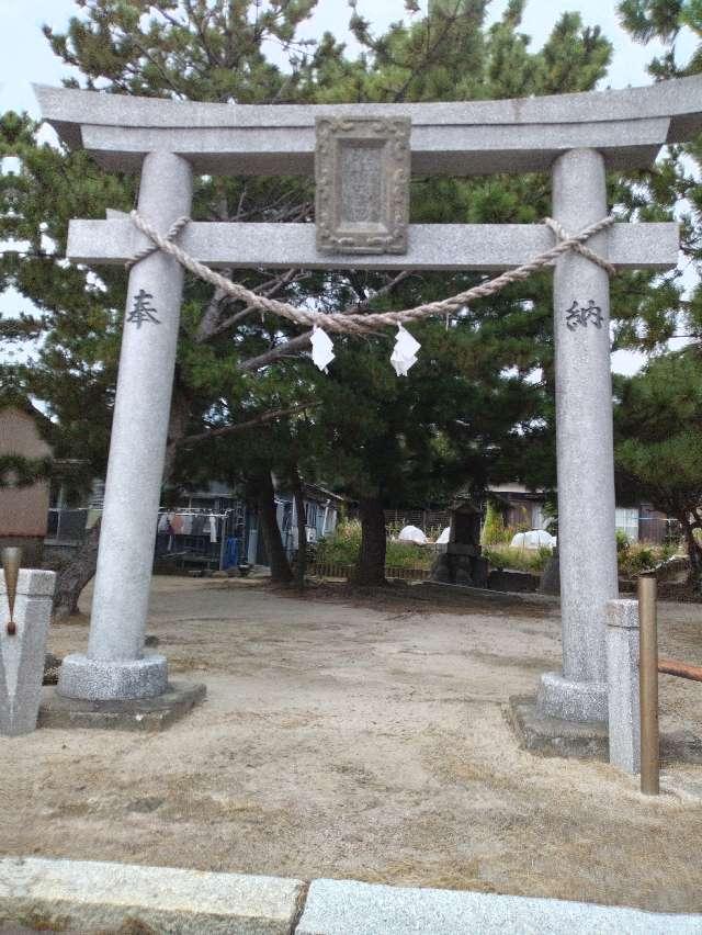 山口県光市室積２丁目２−１ 江之浦天神宮の写真1