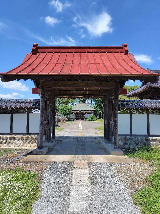 熊野山弥陀院大福寺の参拝記録1