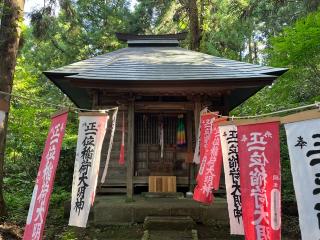 稲荷社(青海神社境内社)の参拝記録(忍さん)