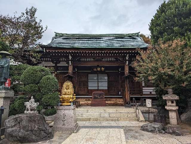 東覚寺の参拝記録(おがおが1262さん)