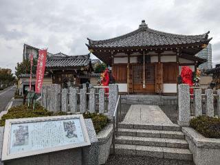 東覚寺の参拝記録(おがおが1262さん)