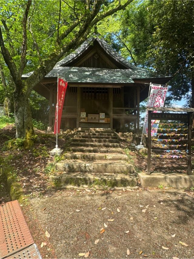 貴船神社(青海神社境内社)の参拝記録1