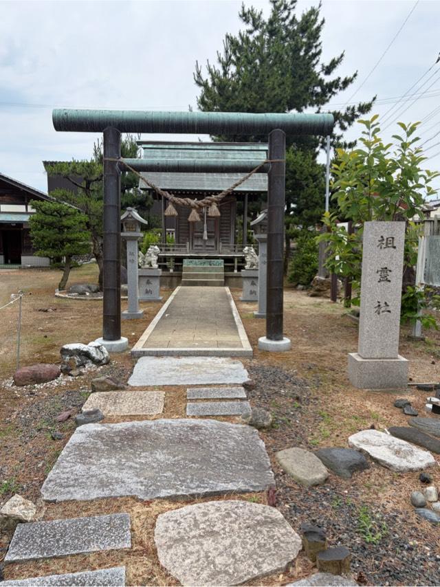 祖霊社(放生津八幡宮境内社)の参拝記録1