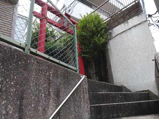 丸山神社の参拝記録4