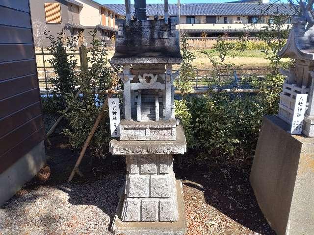 八雲神社(熊野神社末社)の参拝記録(りゅうじさん)