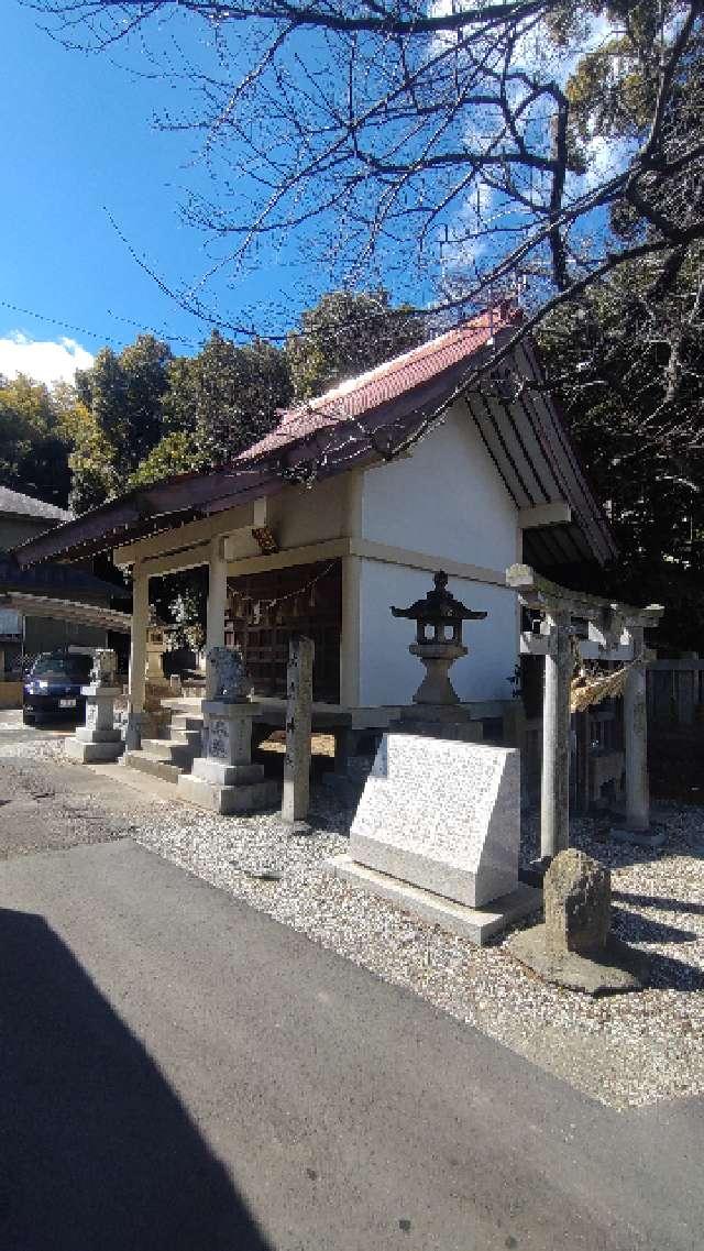 大巌神社の参拝記録2