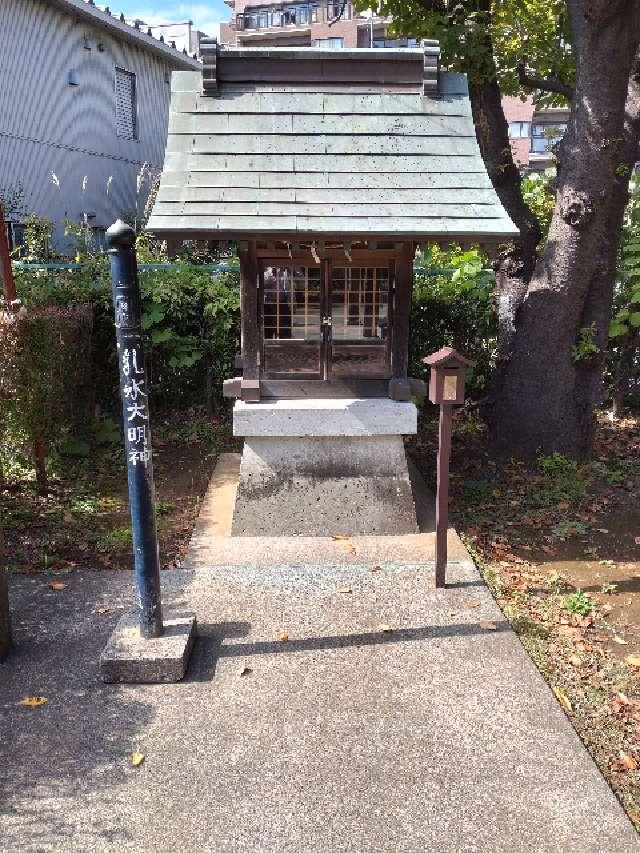 乳水大明神（日向山神社境内社）の参拝記録1