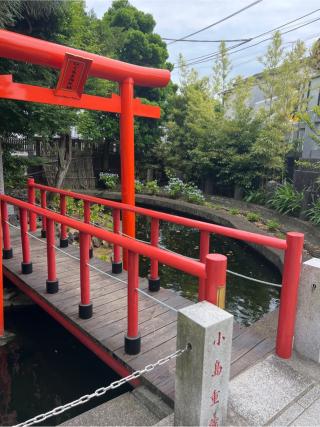 六所ひぐるま弁天社（六所神社境内社）の参拝記録(⛩️🐍🐢まめ🐢🐍⛩️さん)