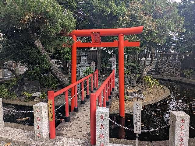 六所ひぐるま弁天社（六所神社境内社）の参拝記録4