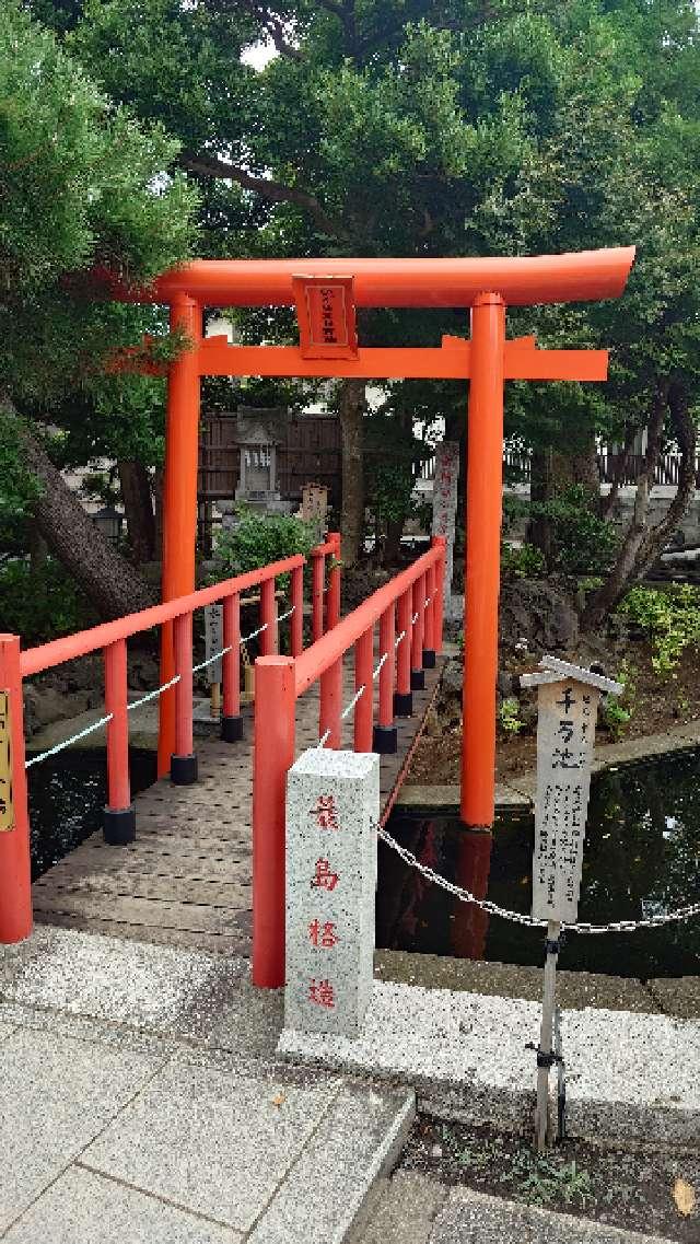 六所ひぐるま弁天社（六所神社境内社）の参拝記録5