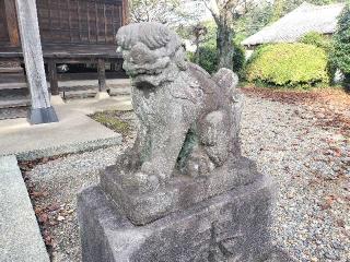 星宮神社の参拝記録(さとみさん)