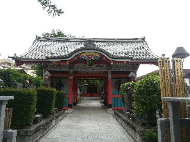 西福寺の参拝記録3
