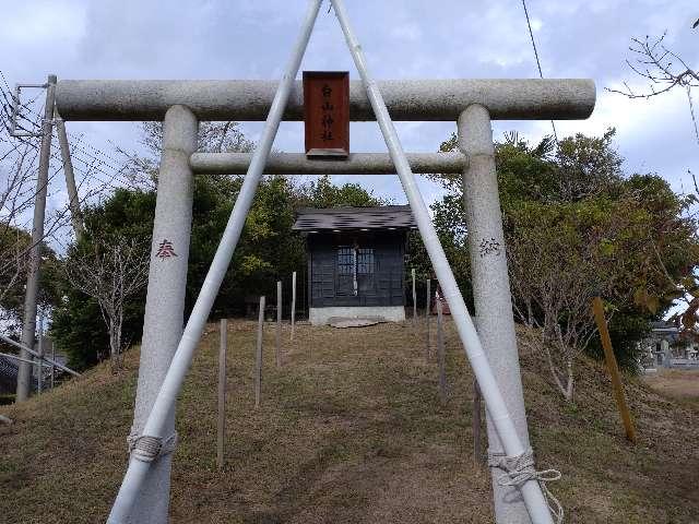 千葉県夷隅郡御宿町久保 白山神社の写真1