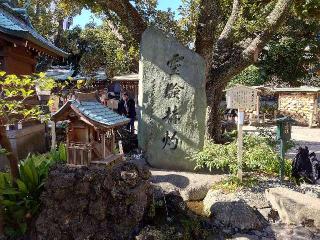 美寿之宮（千葉神社境内社）の参拝記録(りょうさん)