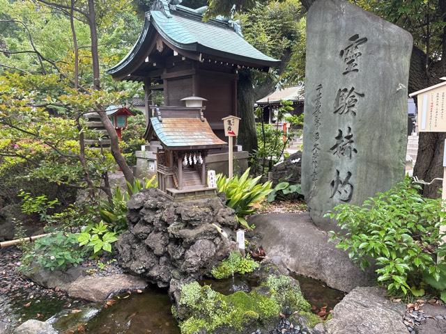美寿之宮（千葉神社境内社）の参拝記録3