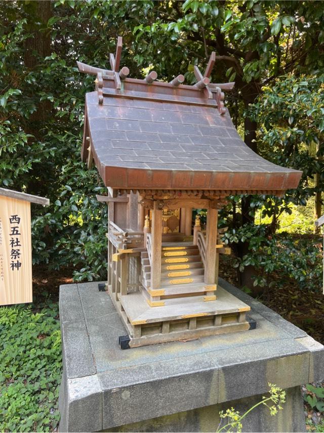 西五社(川匂神社境内社)の参拝記録1
