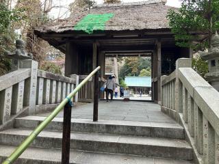 東五社(川匂神社境内社)の参拝記録(けんだまさん)