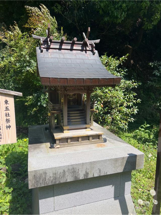 東五社(川匂神社境内社)の参拝記録1
