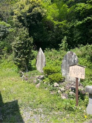東五社(川匂神社境内社)の参拝記録(⛩️🐍🐢まめ🐢🐍⛩️さん)