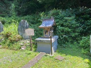 東五社(川勾神社境内社)の参拝記録(スエさん)
