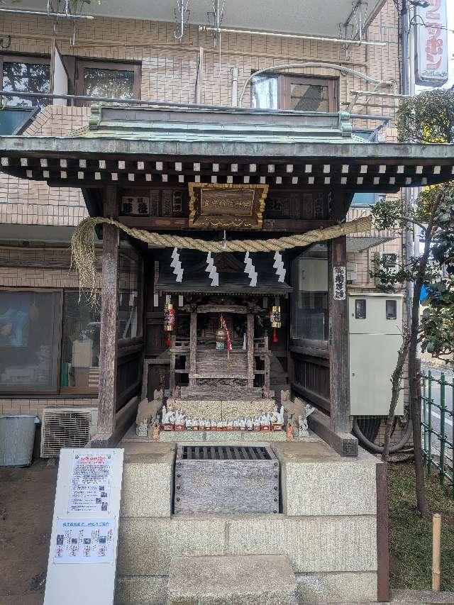 吉守稲荷神社の参拝記録3