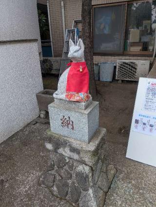 吉守稲荷神社の参拝記録(はくすみさん)