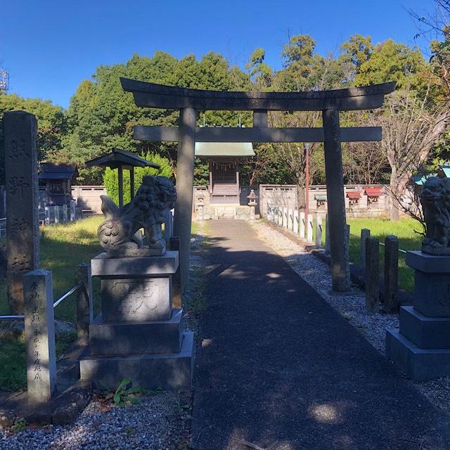 熊野神社(知里付神社境内社)の参拝記録1