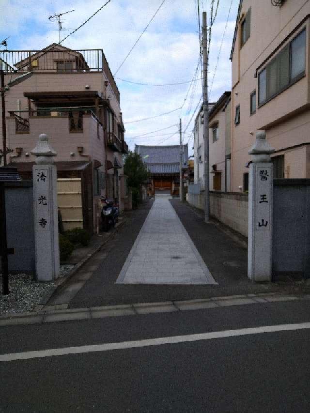 清光寺の参拝記録2