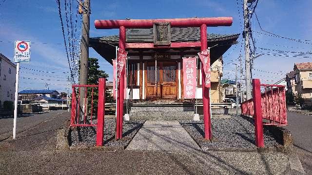 荒井稲荷神社の写真1