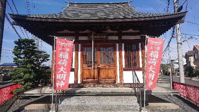 東京都八王子市楢原町９９８−３ 荒井稲荷神社の写真2