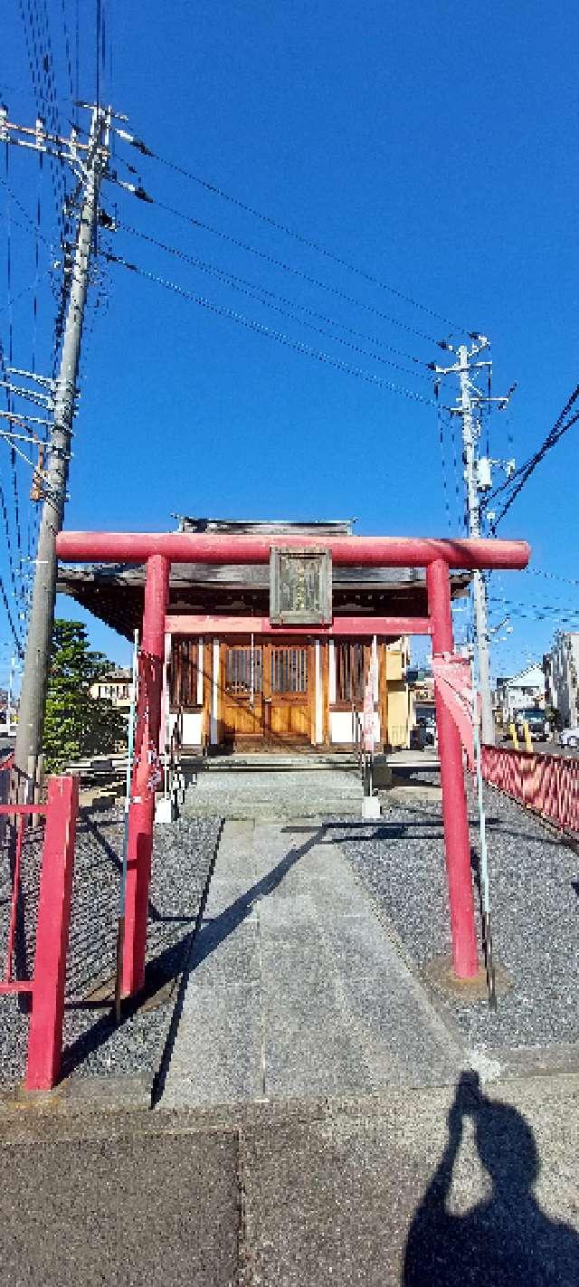 荒井稲荷神社の参拝記録(まーぼーさん)