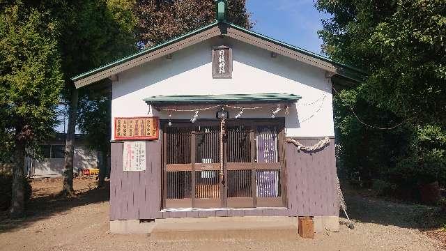東京都八王子市楢原町８１５ 日枝神社の写真1