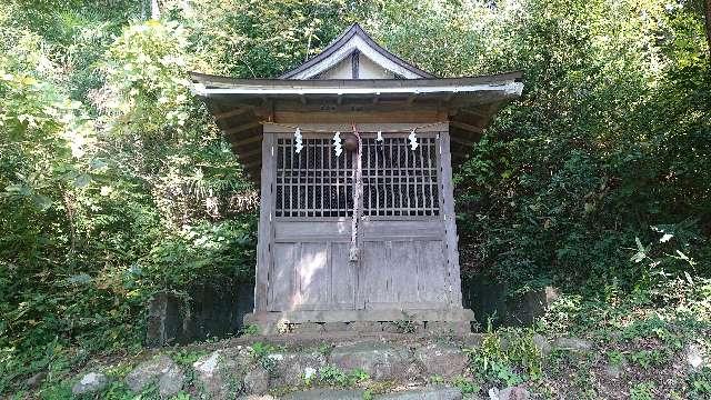 東京都八王子市犬目町５３６ 神明神社の写真1