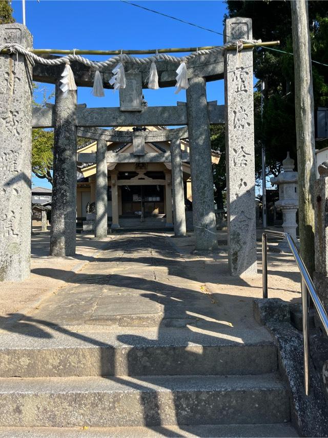 須賀神社の参拝記録2