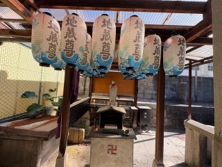 松梅大明神の参拝記録(ととるしさん)