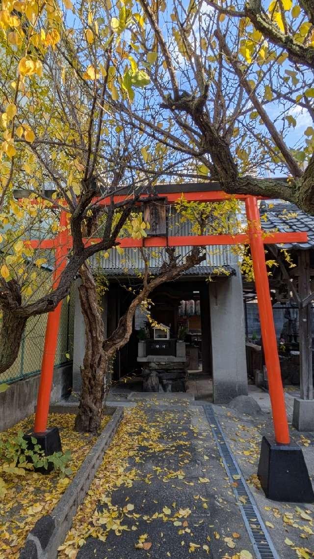 松梅大明神の参拝記録2