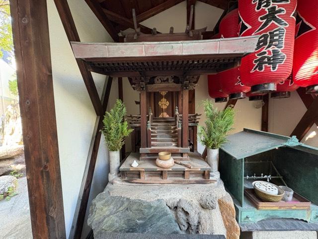 大阪府大阪市西区北堀江3丁目7−8 白龍大明神(和光寺)の写真2