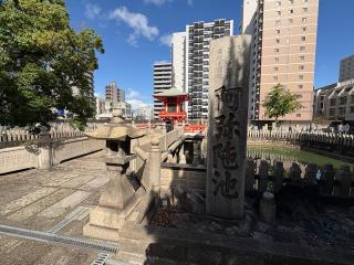 白龍大明神(和光寺)の参拝記録(ととるしさん)