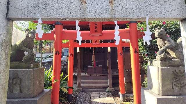 稲荷神社(八幡神社境内社)の参拝記録1