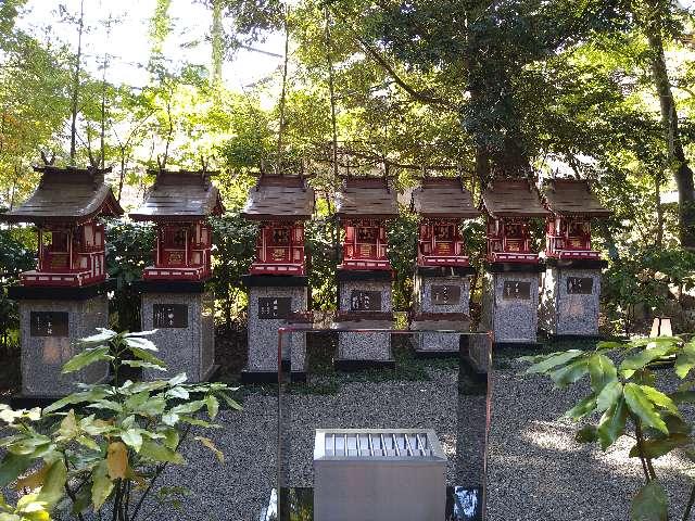 静岡県熱海市西山町43-1 七社(來宮神社末社)の写真1