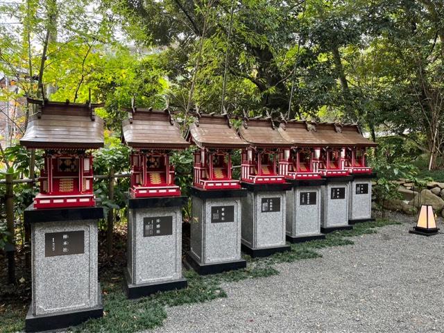 七社(來宮神社末社)の参拝記録6